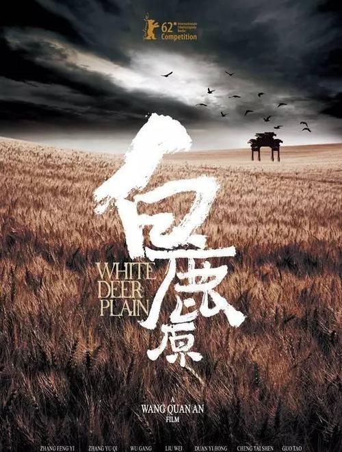 齐齐哈尔高等师范专科学校毕业证制作